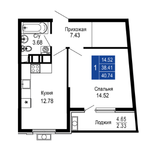 1-комнатная 40.7 м2 в ЖК undefined корпус null этаж 7