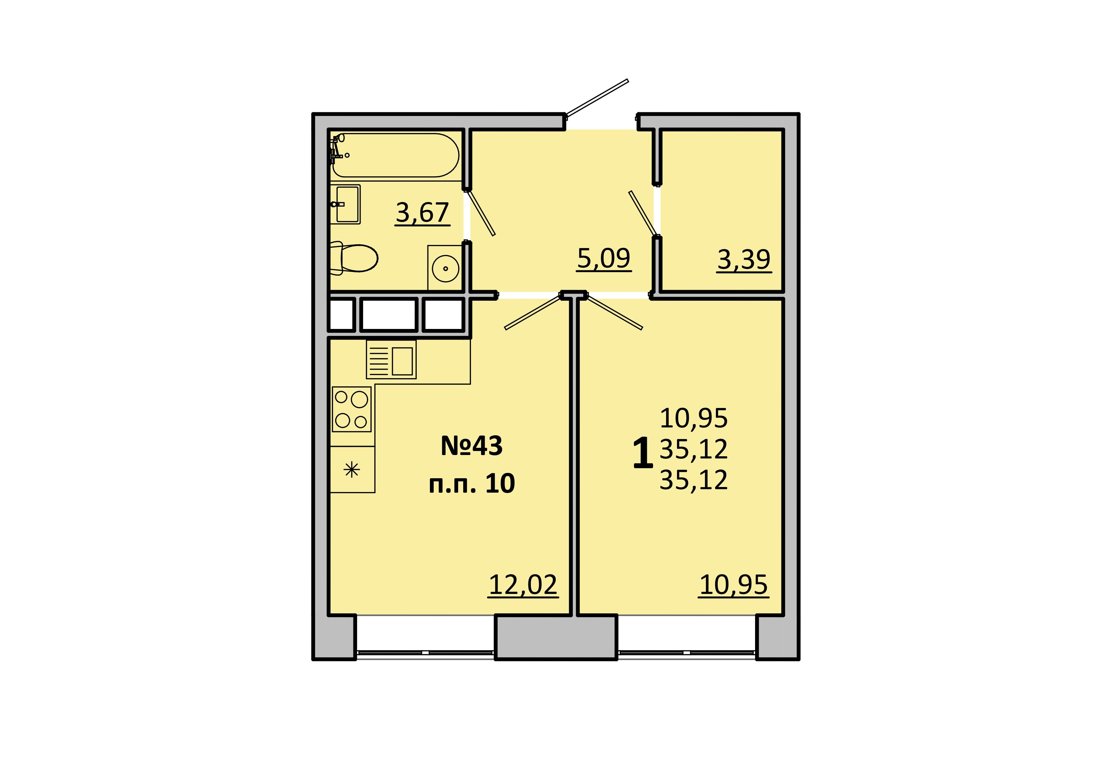 1-комнатная 35 м2 в ЖК Каштановая Роща корпус null этаж 5