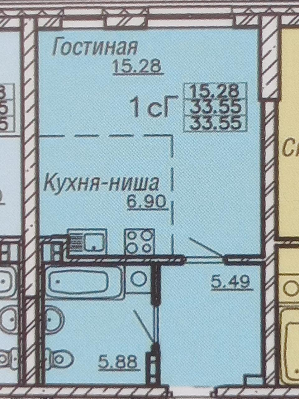 Студия 33.5 м2 в ЖК undefined корпус null этаж 6
