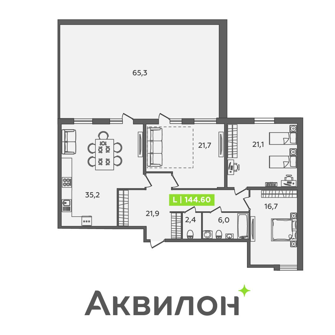 Студия 144 м2 в ЖК PROMENADE корпус null этаж 3