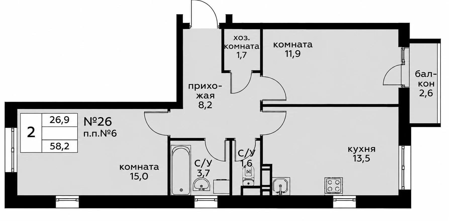 2-комнатная 58 м2 в ЖК undefined корпус null этаж 4