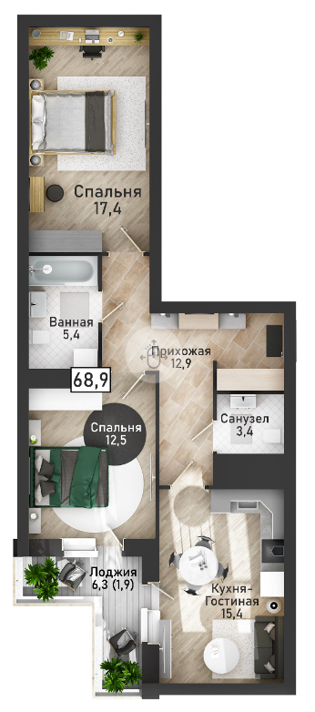 3-комнатная 68.8 м2 в ЖК undefined корпус null этаж 12