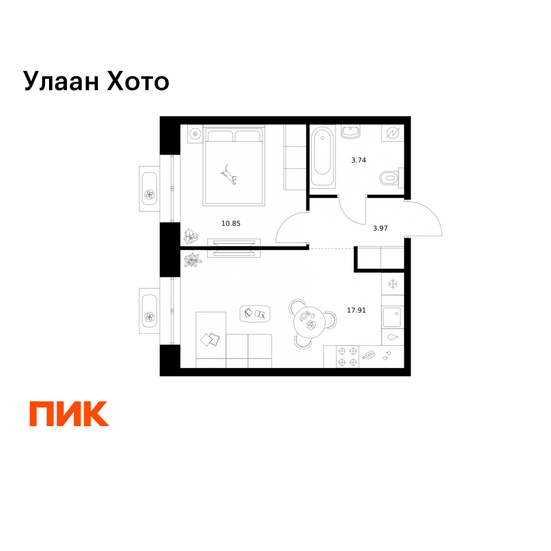 1-комнатная 36 м2 в ЖК Улаан Хото корпус null этаж 5