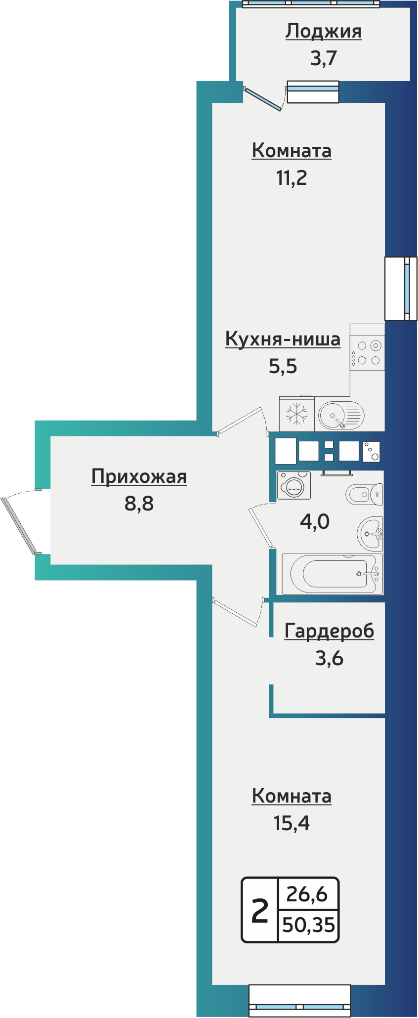 2-комнатная 50 м2 в ЖК Forest корпус null этаж 2