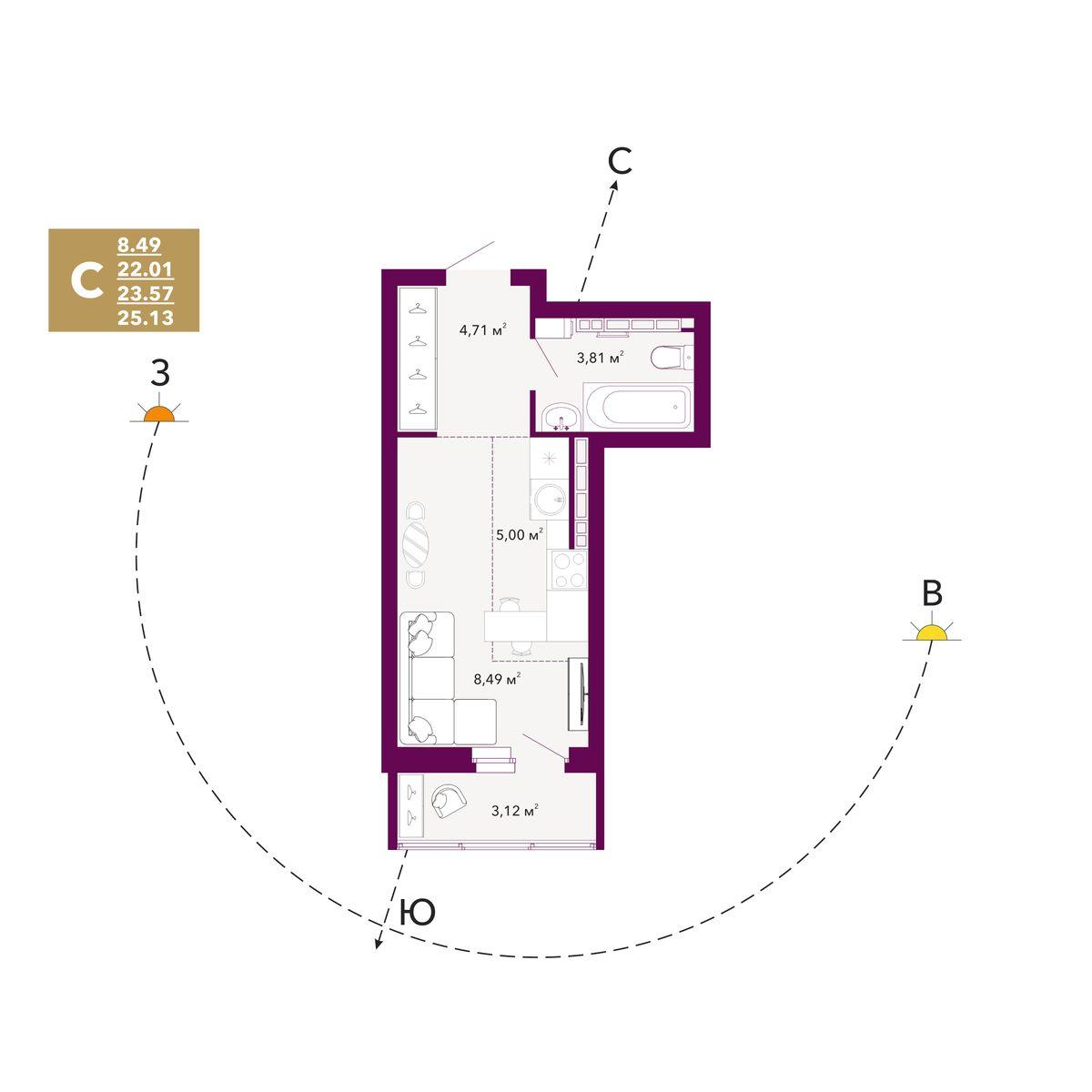 Студия 23 м2 в ЖК Радиостанция корпус null этаж 14