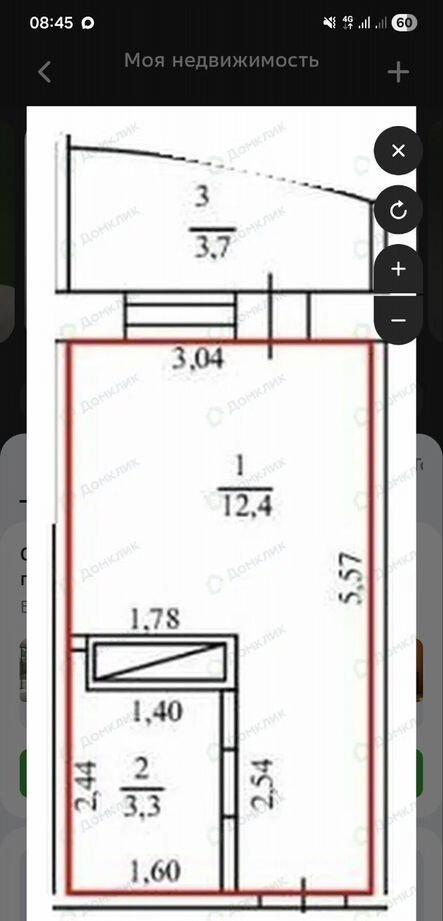Студия 15.7 м2 в ЖК undefined корпус null этаж 10