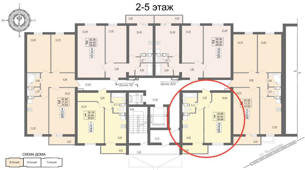 1-комнатная 35.7 м2 в ЖК undefined корпус null этаж 3