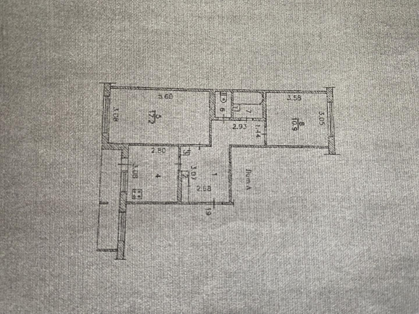 2-комнатная 52.9 м2 в ЖК undefined корпус null этаж 2