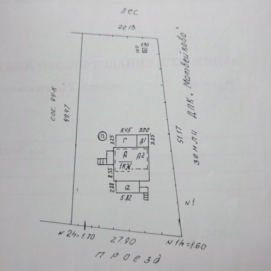 6-комнатная 123 м2 в ЖК undefined корпус null этаж null