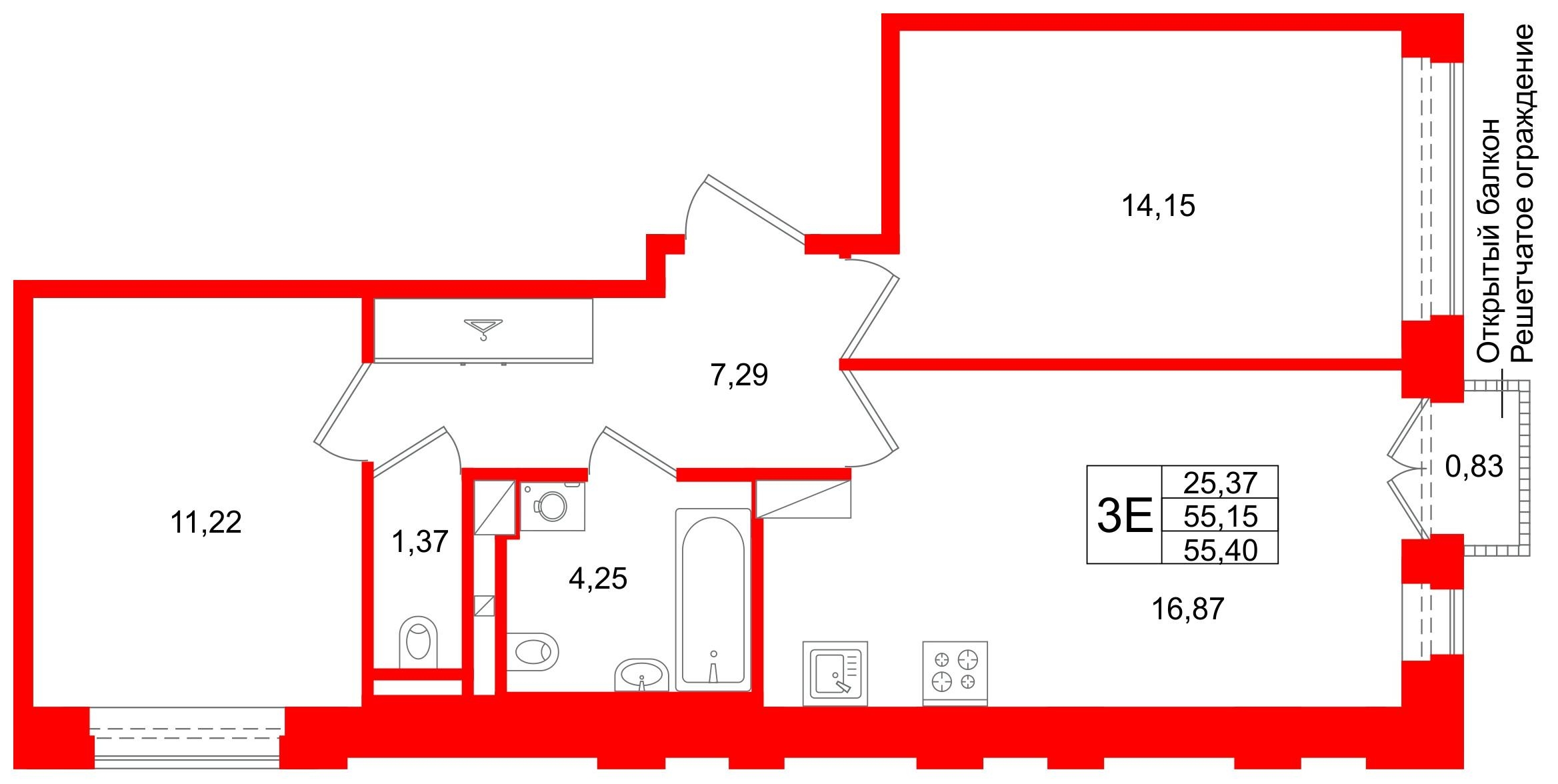 2-комнатная 55 м2 в ЖК Аристократ корпус null этаж 7