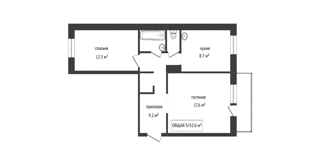 2-комнатная 52.6 м2 в ЖК undefined корпус null этаж 4