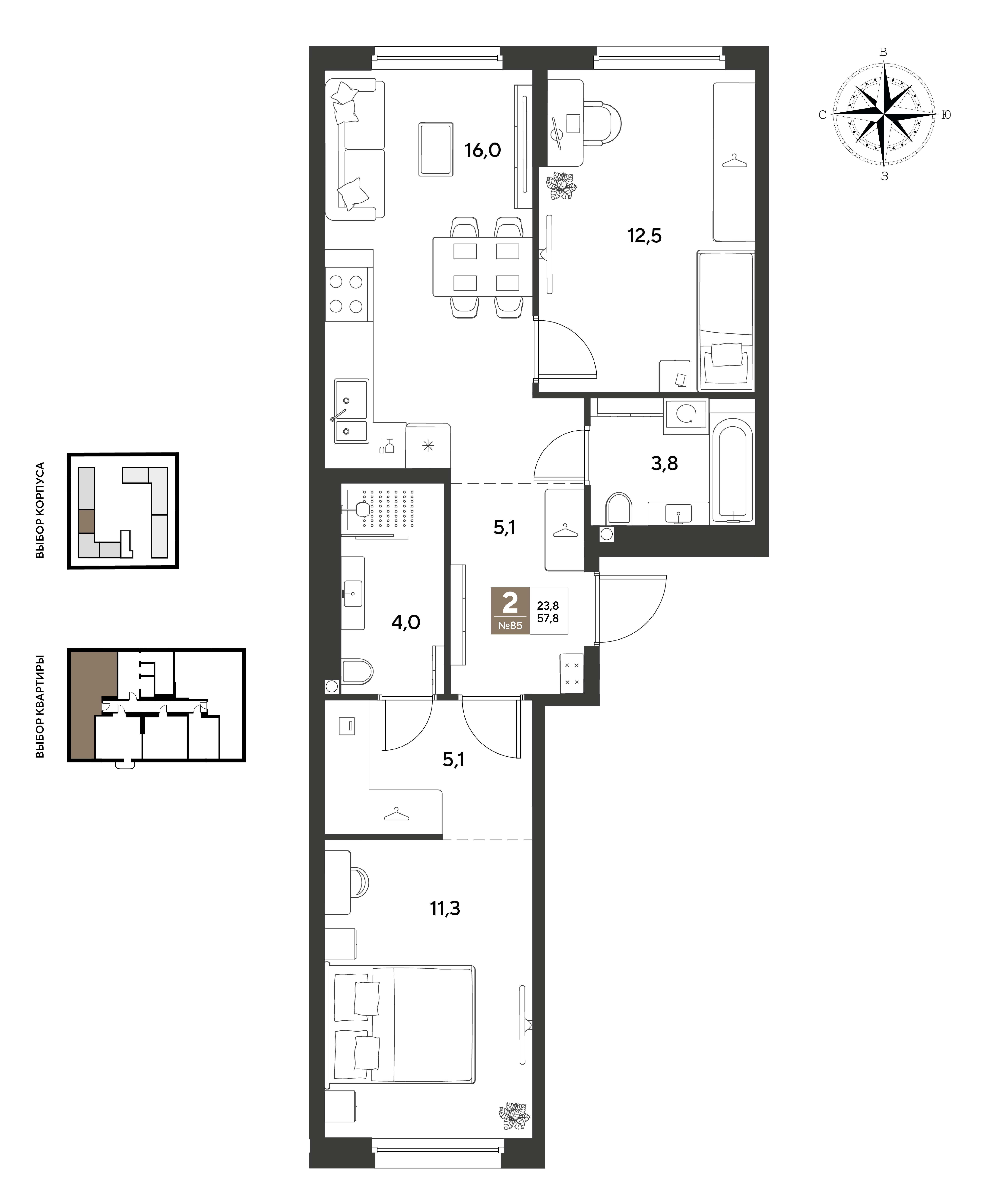 2-комнатная 57 м2 в ЖК ГРЭЙД корпус null этаж 2