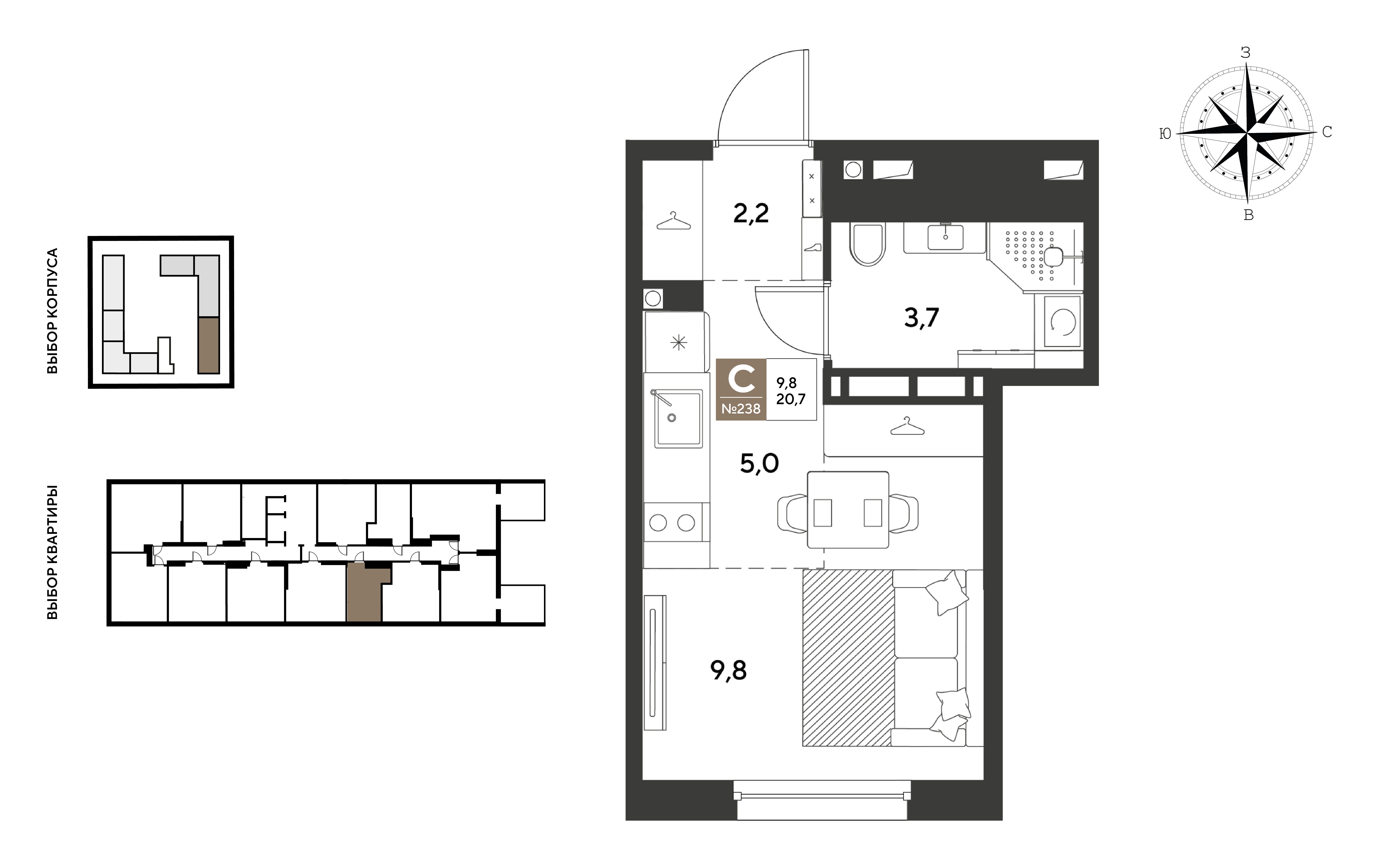 Студия 20 м2 в ЖК GRADE корпус null этаж 10