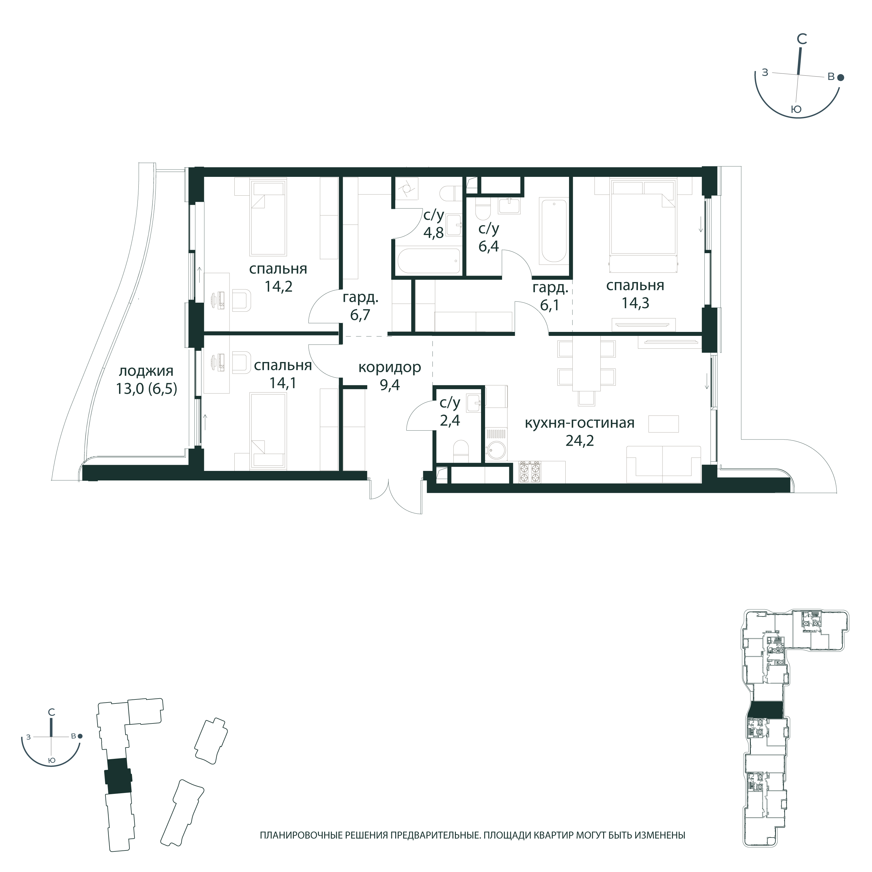 3-комнатная 109 м2 в ЖК Река корпус null этаж 5