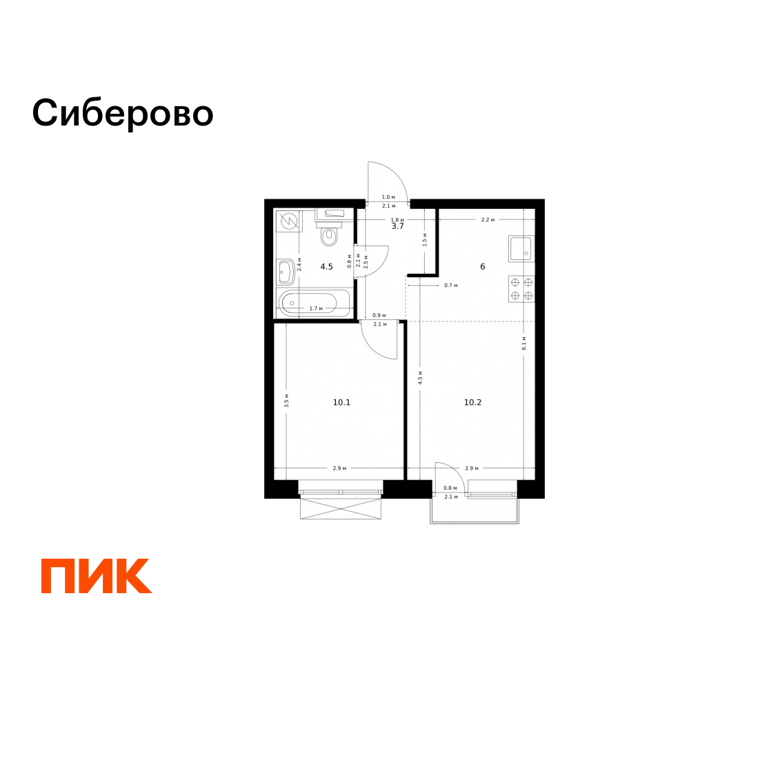 1-комнатная 34 м2 в ЖК Сиберово корпус null этаж 3