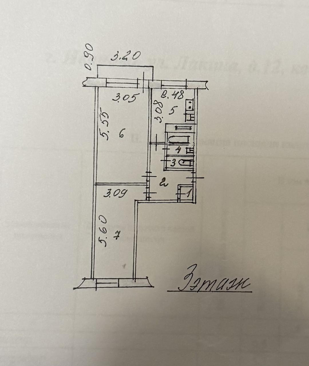 2-комнатная 47 м2 в ЖК undefined корпус null этаж 3