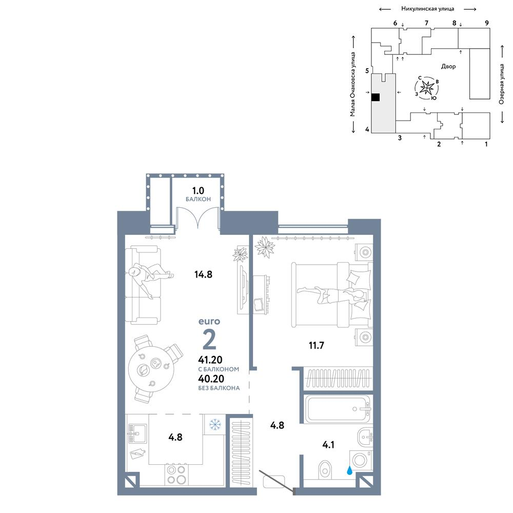 2-комнатная 41 м2 в ЖК Страна.Озёрная корпус null этаж 5