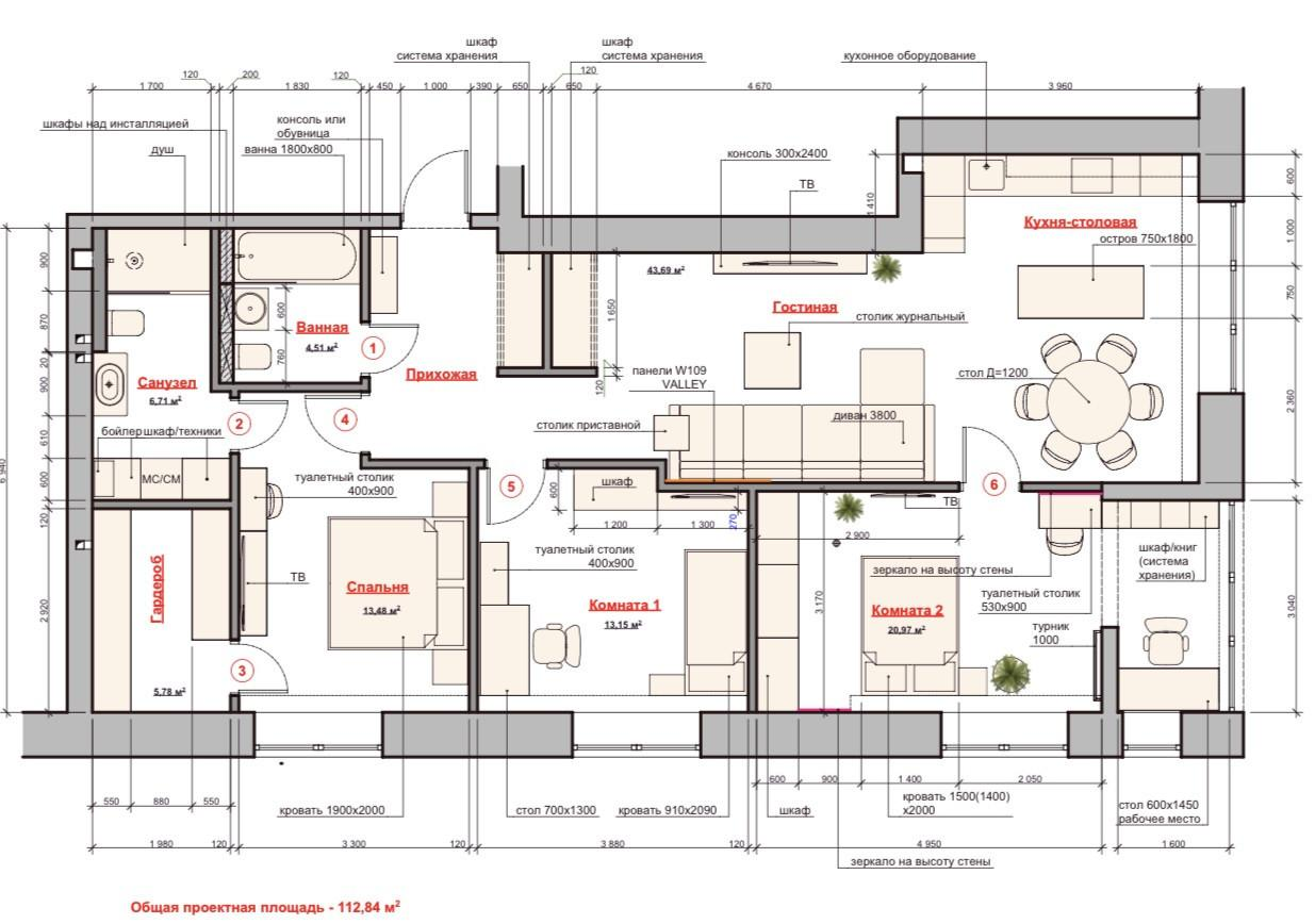 4-комнатная 113 м2 в ЖК undefined корпус null этаж 6
