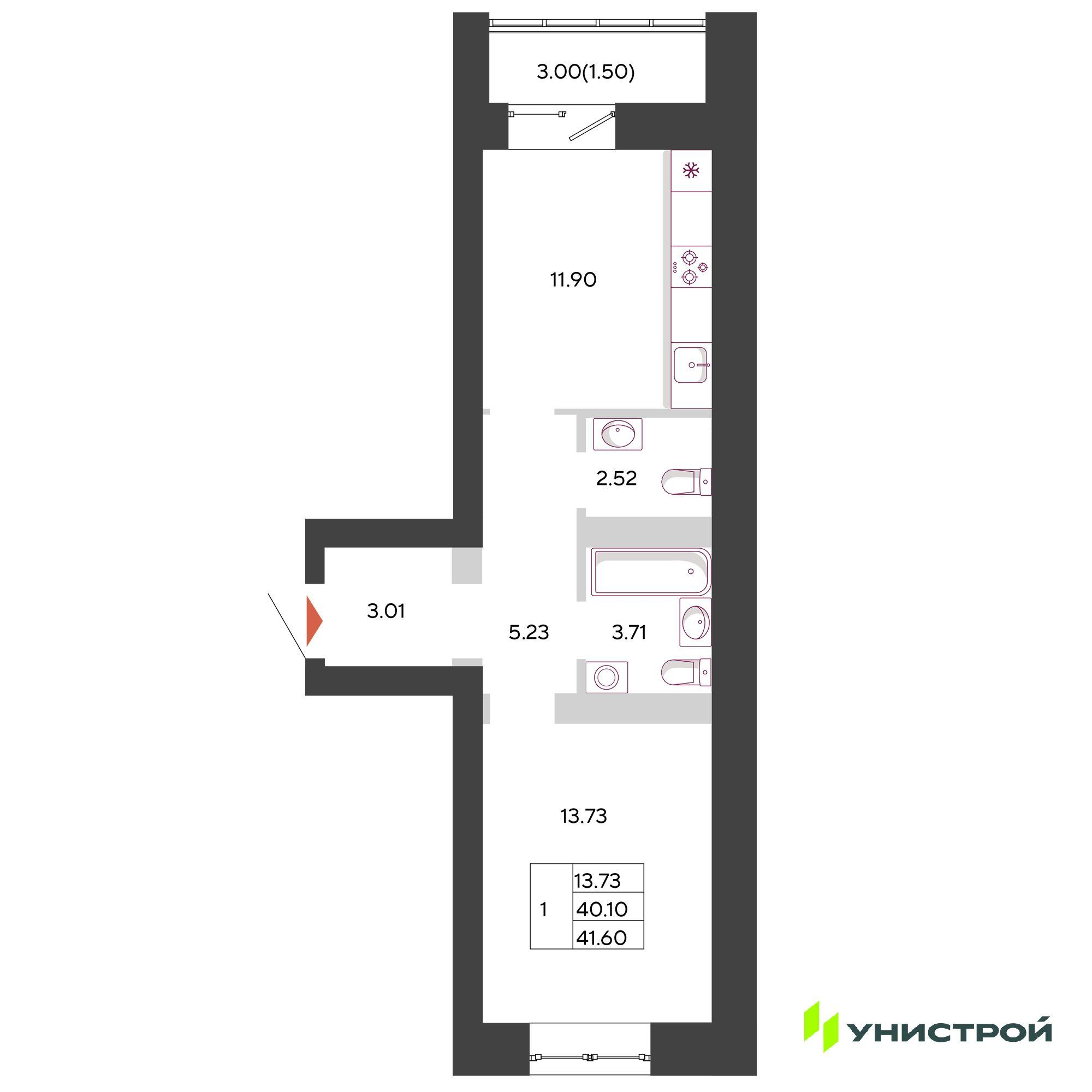 1-комнатная 41 м2 в ЖК Южный бульвар корпус null этаж 2