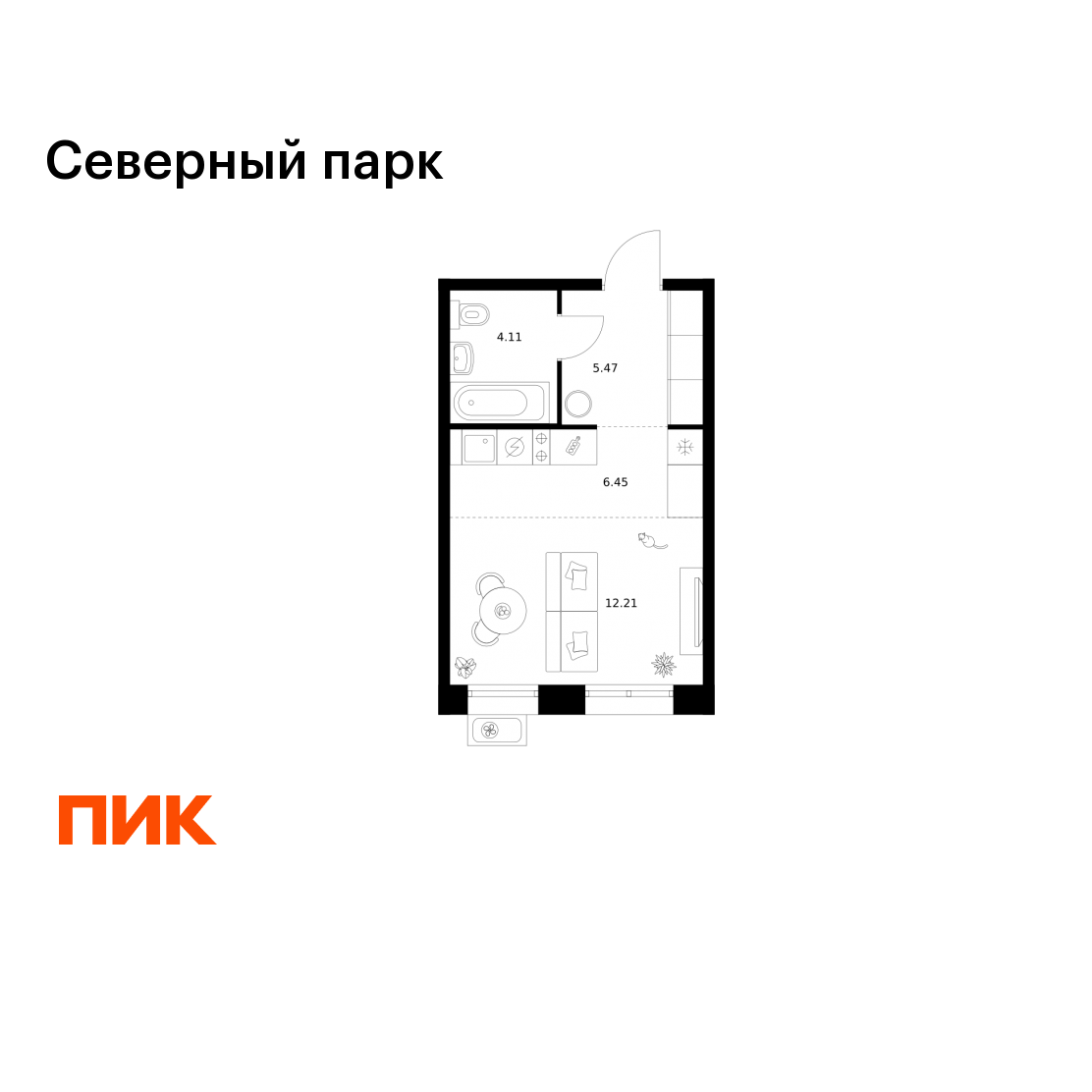 Студия 28 м2 в ЖК Северный парк корпус null этаж 5