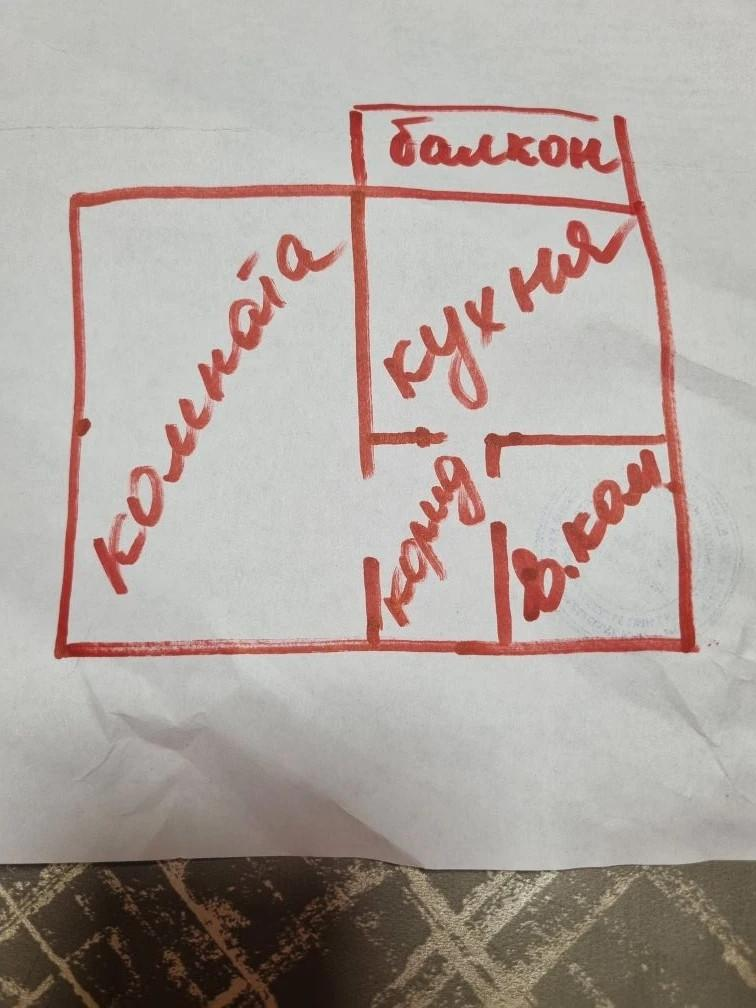 1-комнатная 38 м2 в ЖК undefined корпус null этаж 6