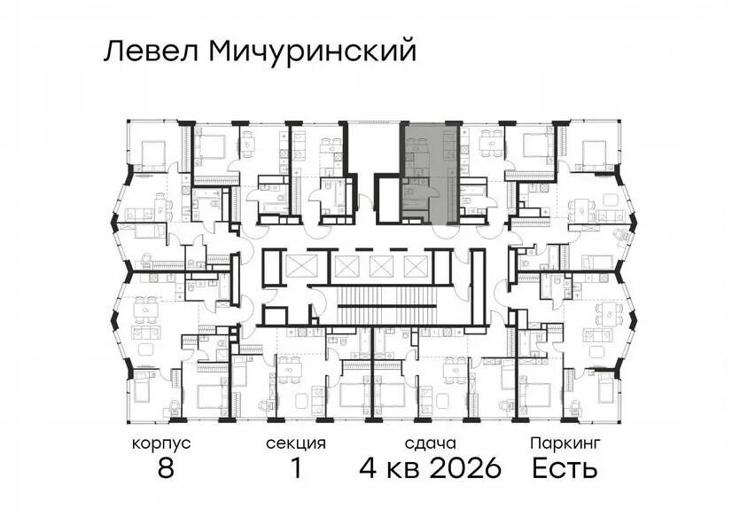 Студия 22.3 м2 в ЖК undefined корпус null этаж 15