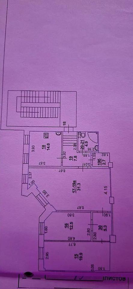 3-комнатная 98.4 м2 в ЖК undefined корпус null этаж 3