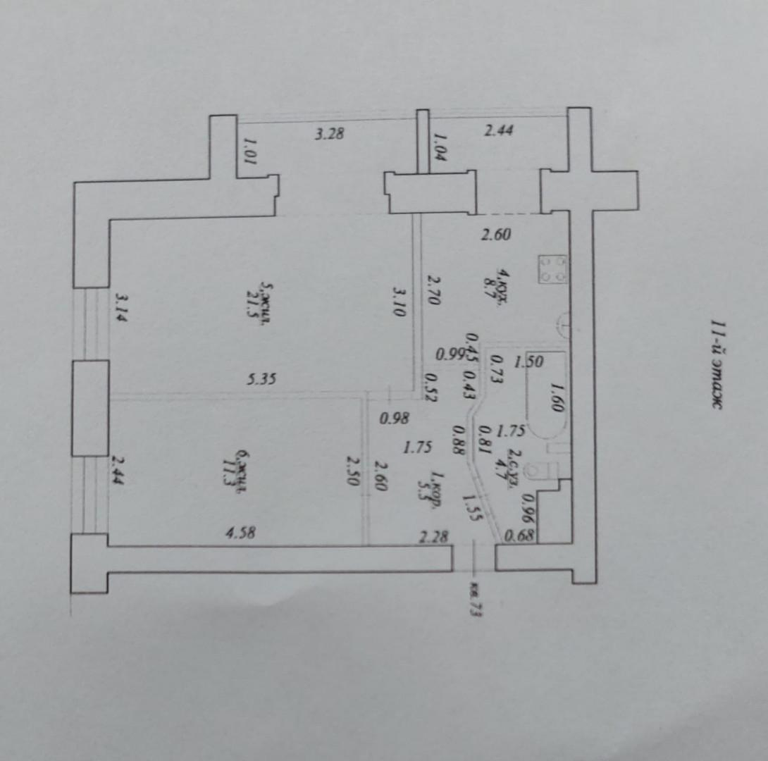 2-комнатная 57.4 м2 в ЖК undefined корпус null этаж 11