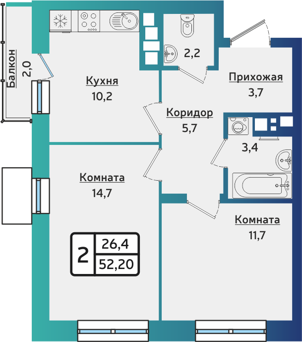 2-комнатная 52 м2 в ЖК ARTNOVA корпус null этаж 8