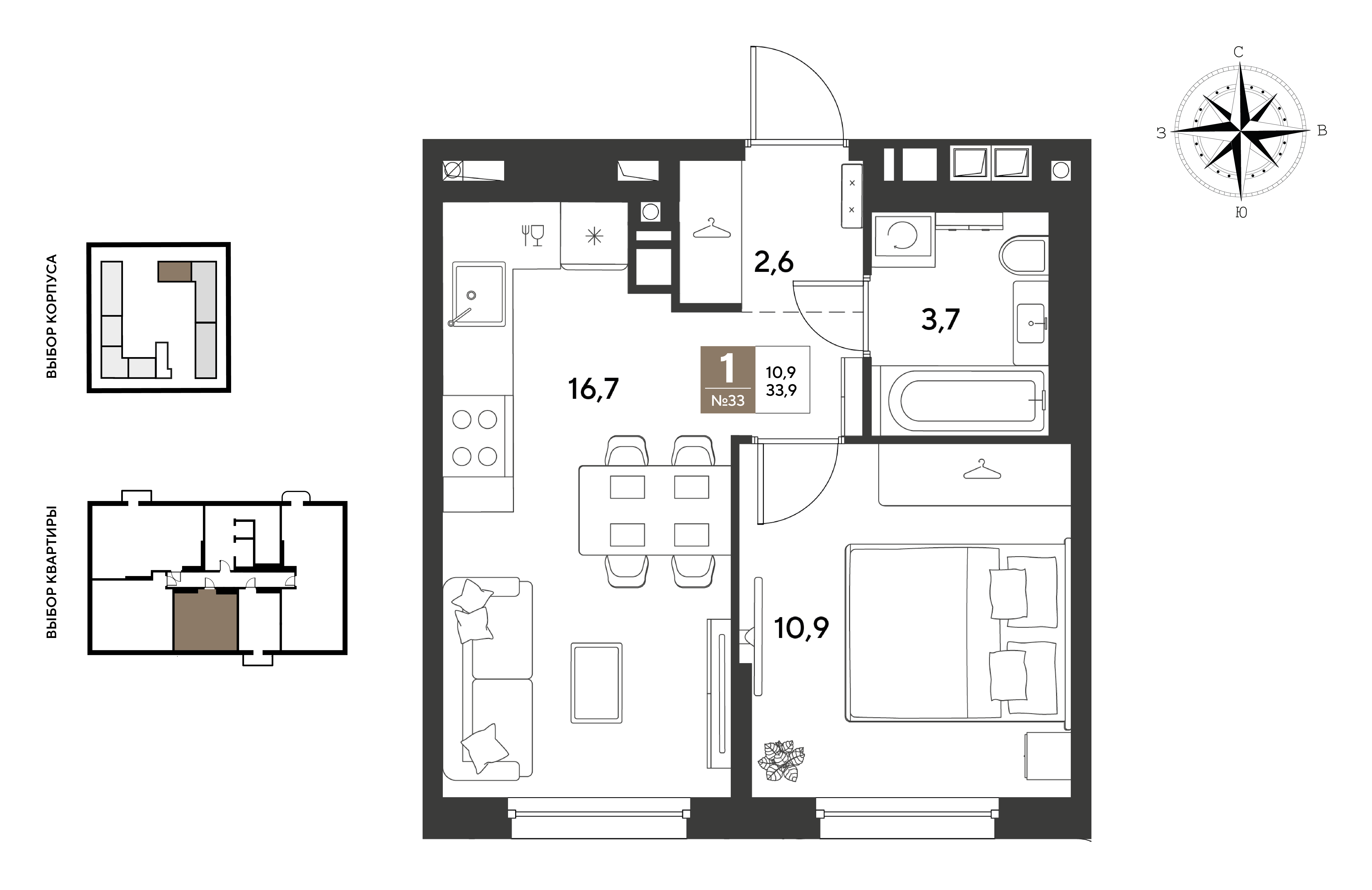 1-комнатная 33 м2 в ЖК GRADE корпус null этаж 8