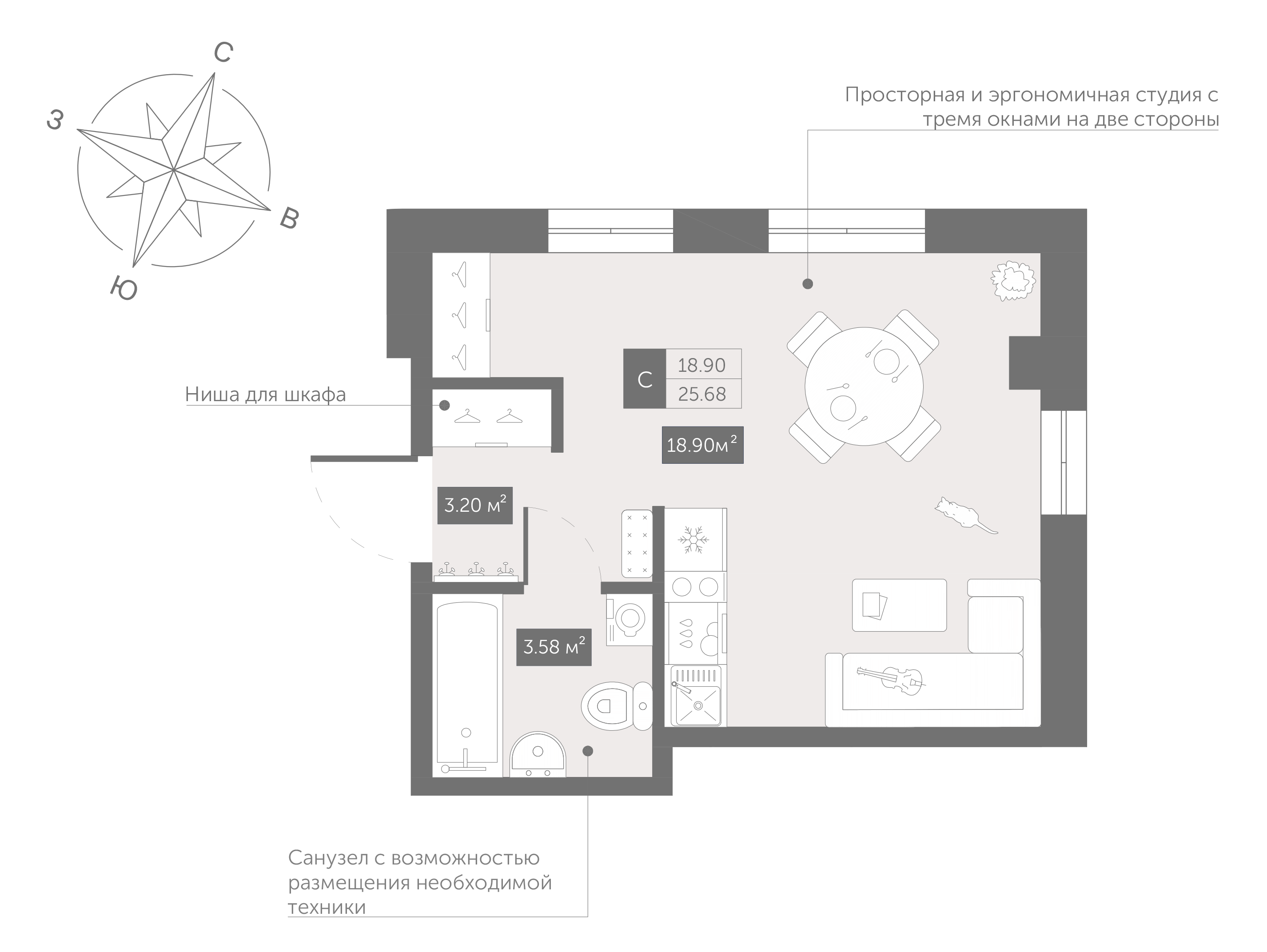 Студия 26 м2 в ЖК Зум Чёрная Речка корпус null этаж 8