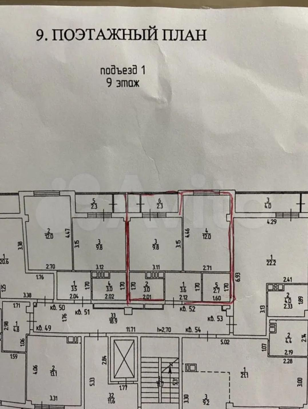 1-комнатная 31.1 м2 в ЖК undefined корпус null этаж 9