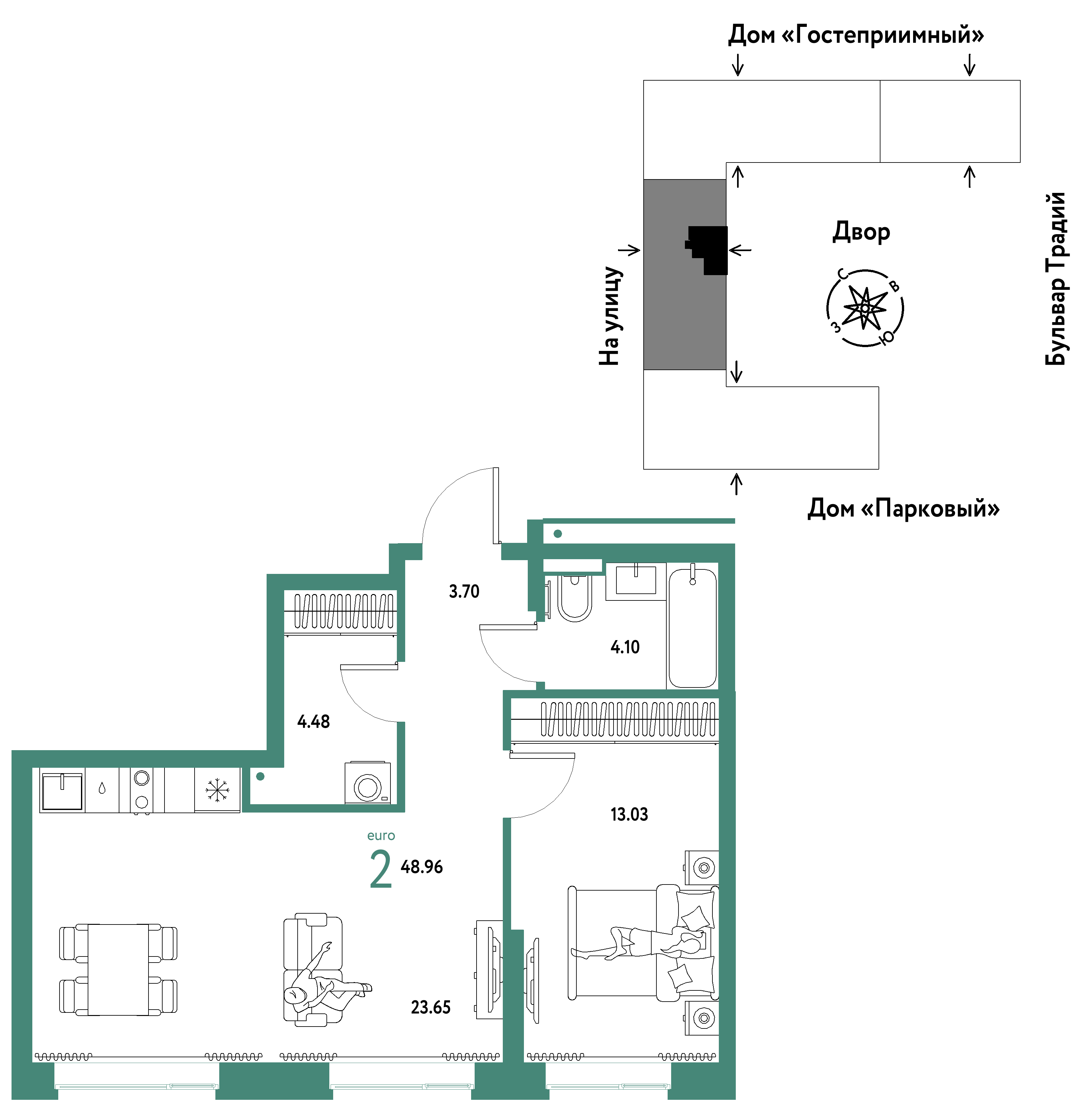 2-комнатная 48 м2 в ЖК Микрорайон Домашний корпус null этаж 9