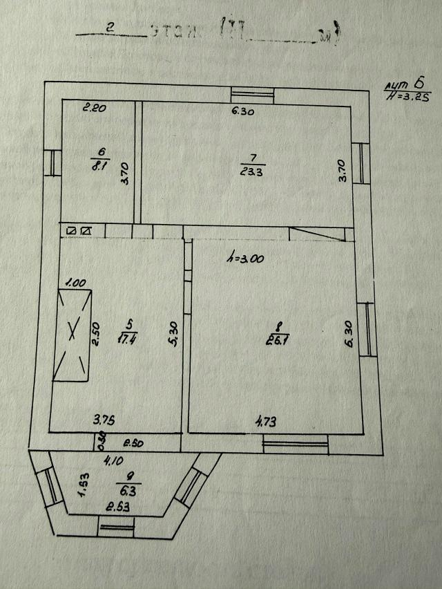 4-комнатная 157.3 м2 в ЖК undefined корпус null этаж null