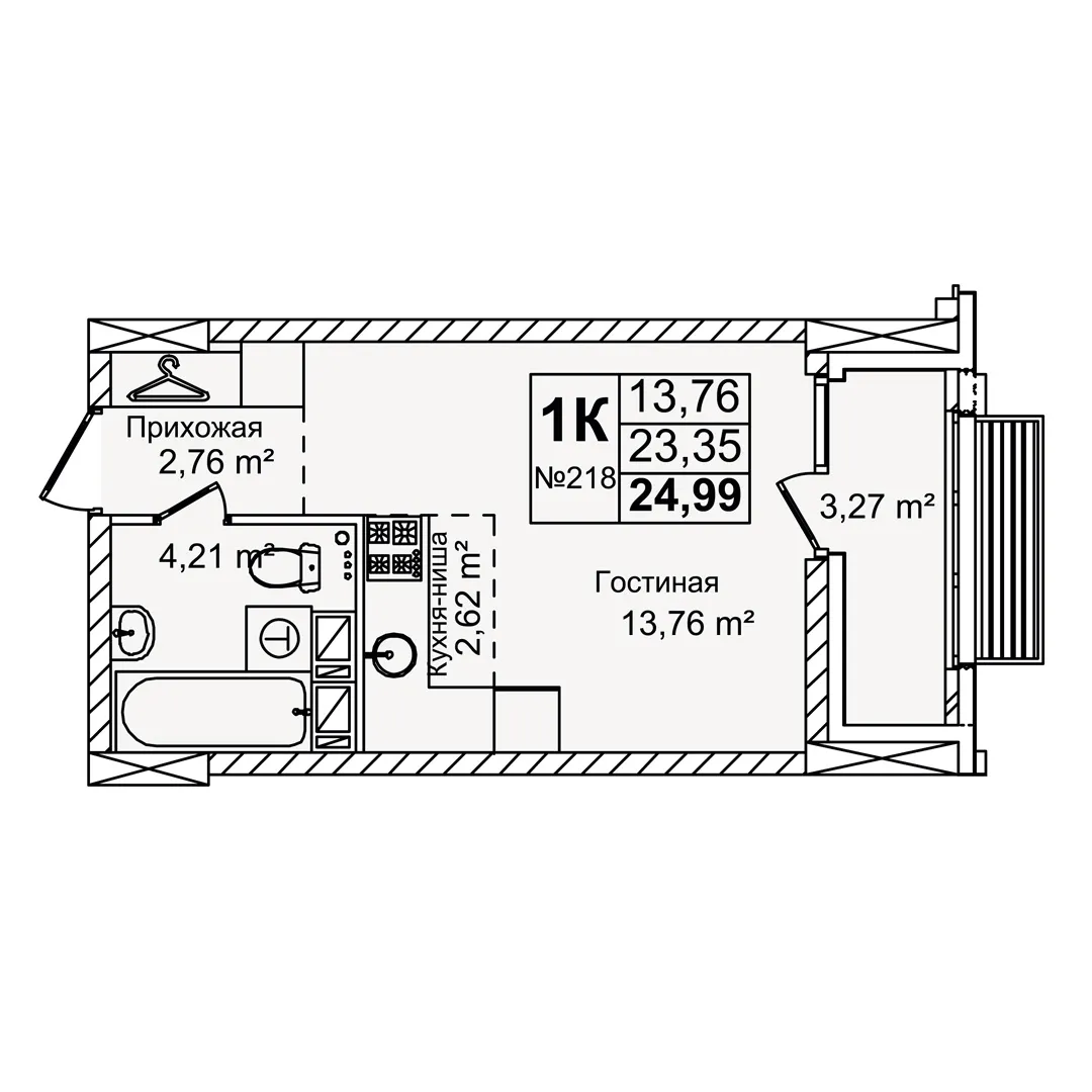 Студия 24 м2 в ЖК Авиатор корпус null этаж 7