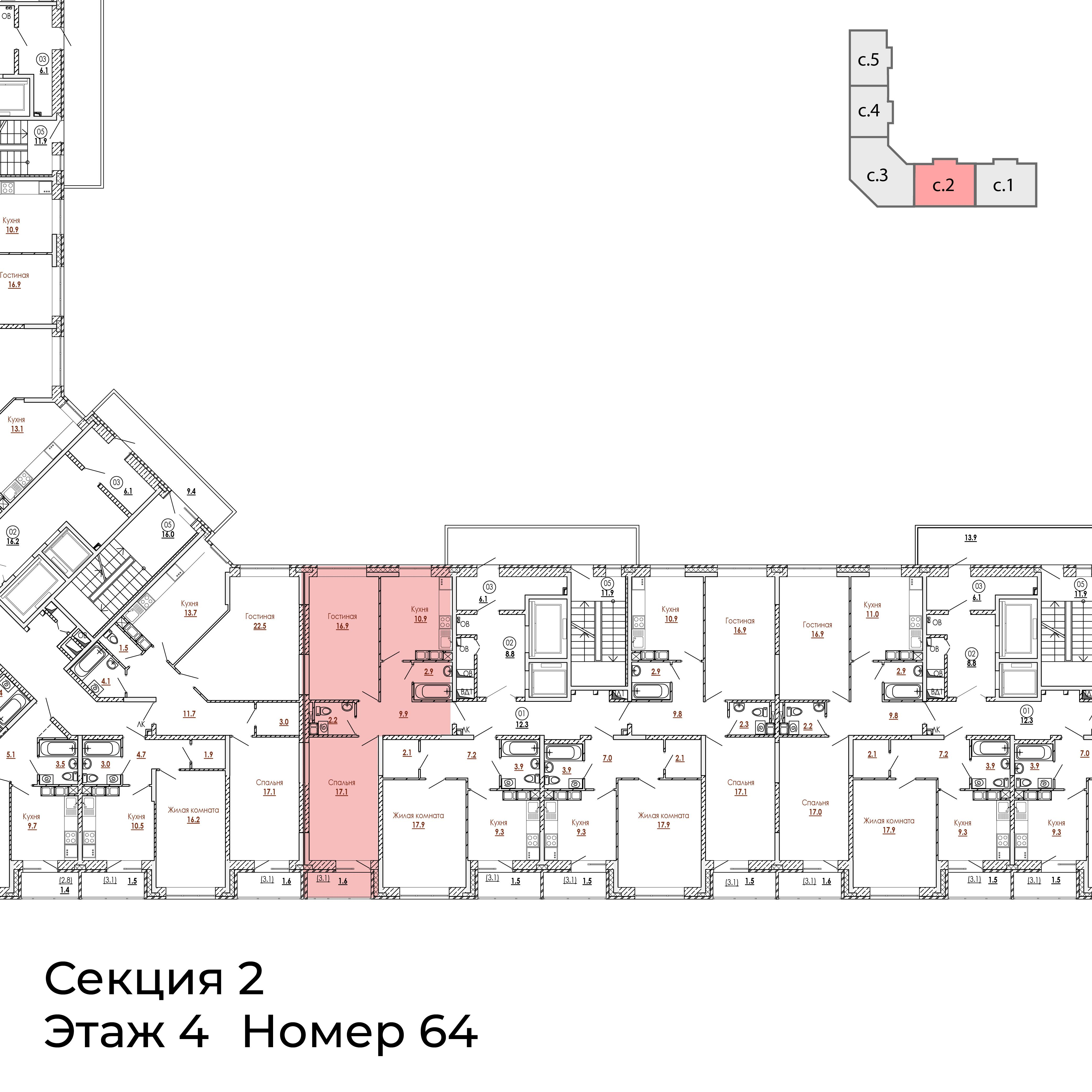 2-комнатная 61 м2 в ЖК Малиново корпус null этаж 4