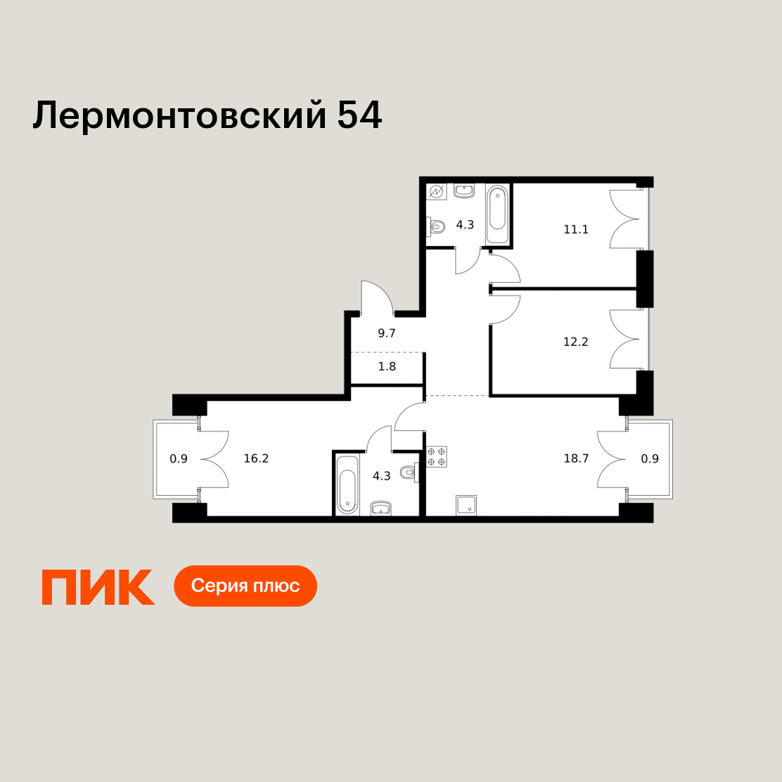 3-комнатная 80 м2 в ЖК Лермонтовский 54 корпус null этаж 2