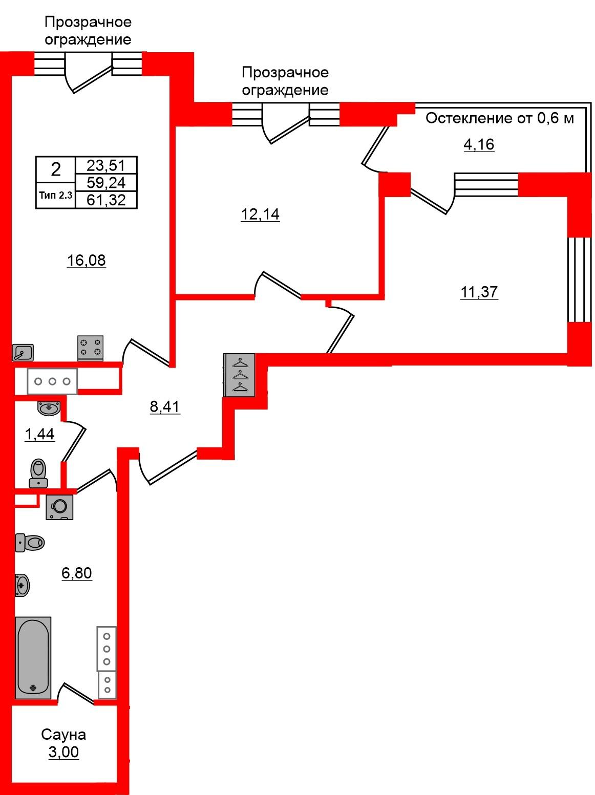 2-комнатная 59 м2 в ЖК Сэтл Ривьера корпус null этаж 12