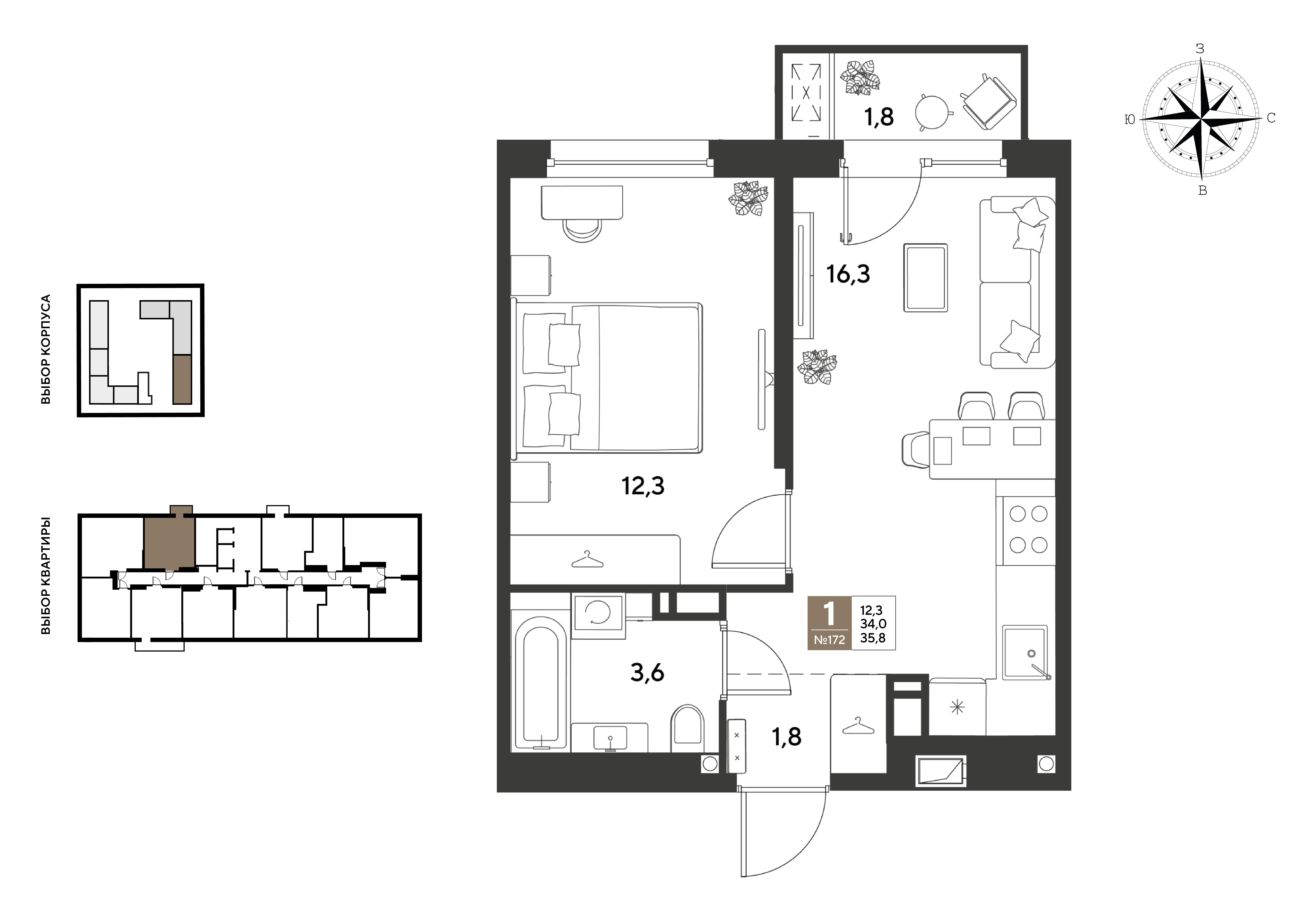 1-комнатная 35 м2 в ЖК GRADE корпус null этаж 4
