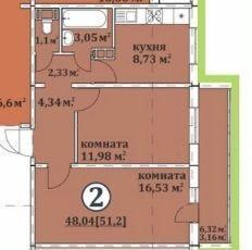2-комнатная 49 м2 в ЖК undefined корпус null этаж 9