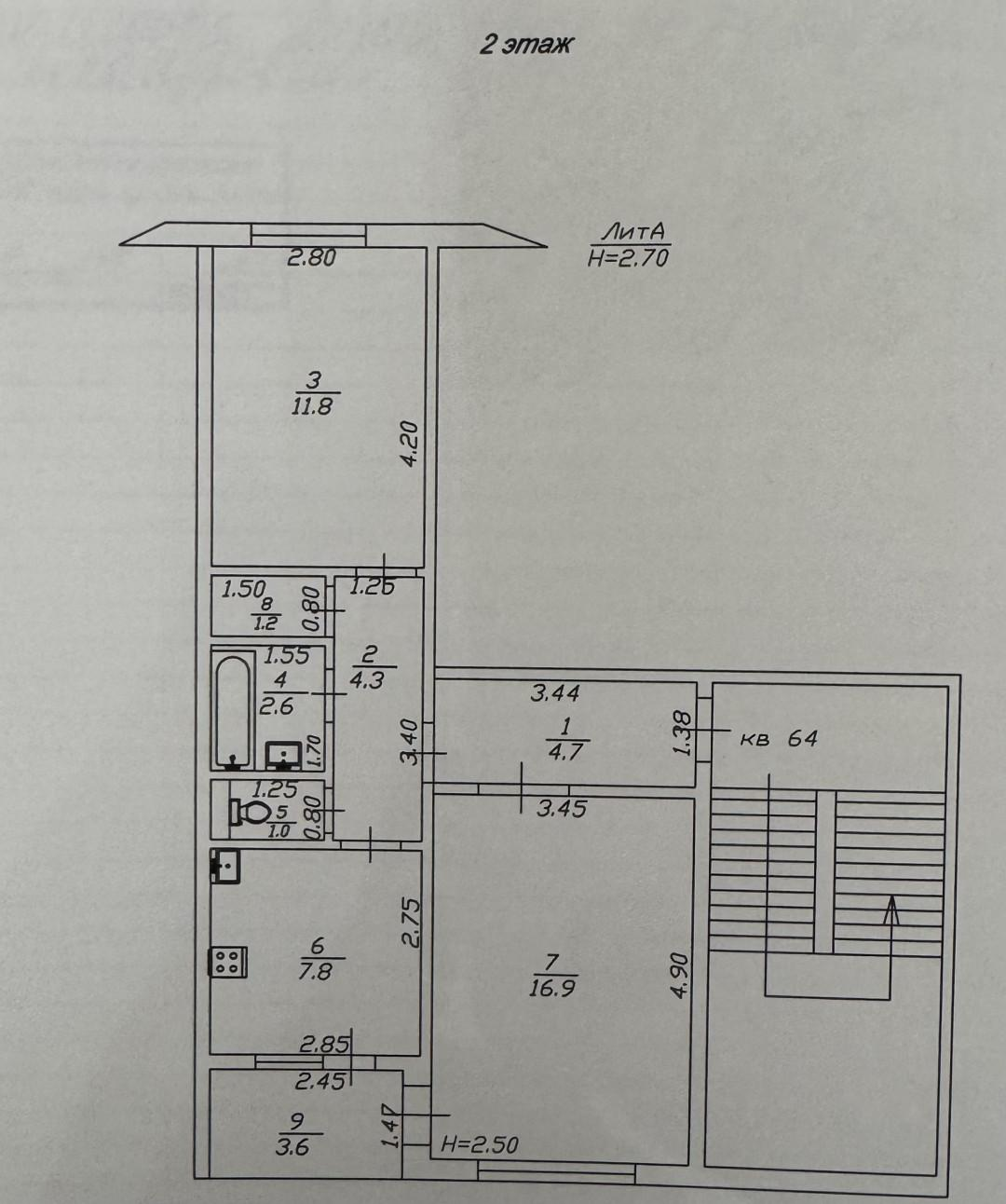 2-комнатная 53.9 м2 в ЖК undefined корпус null этаж 2