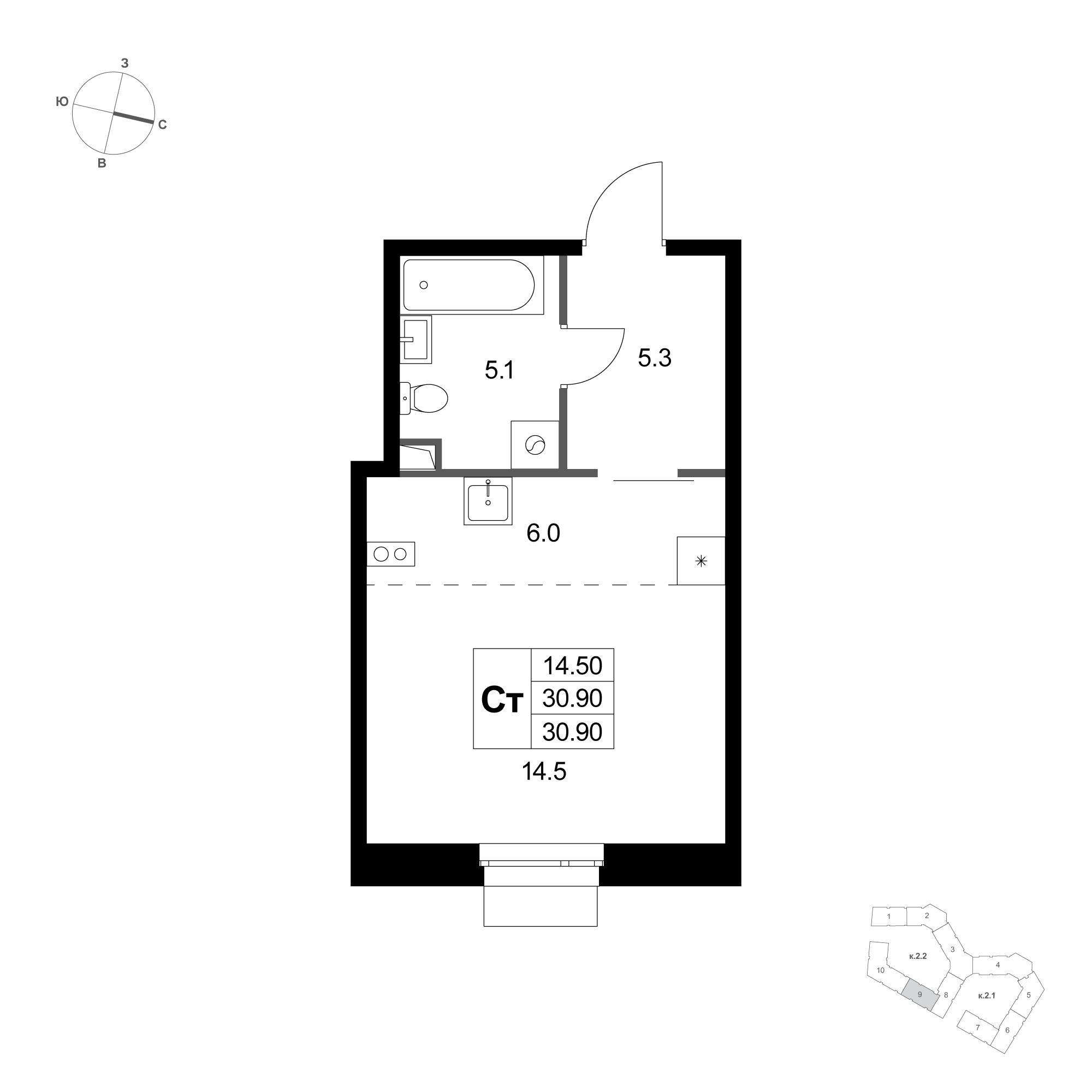 Студия 30 м2 в ЖК Кореневский Форт 2.3 корпус null этаж 1