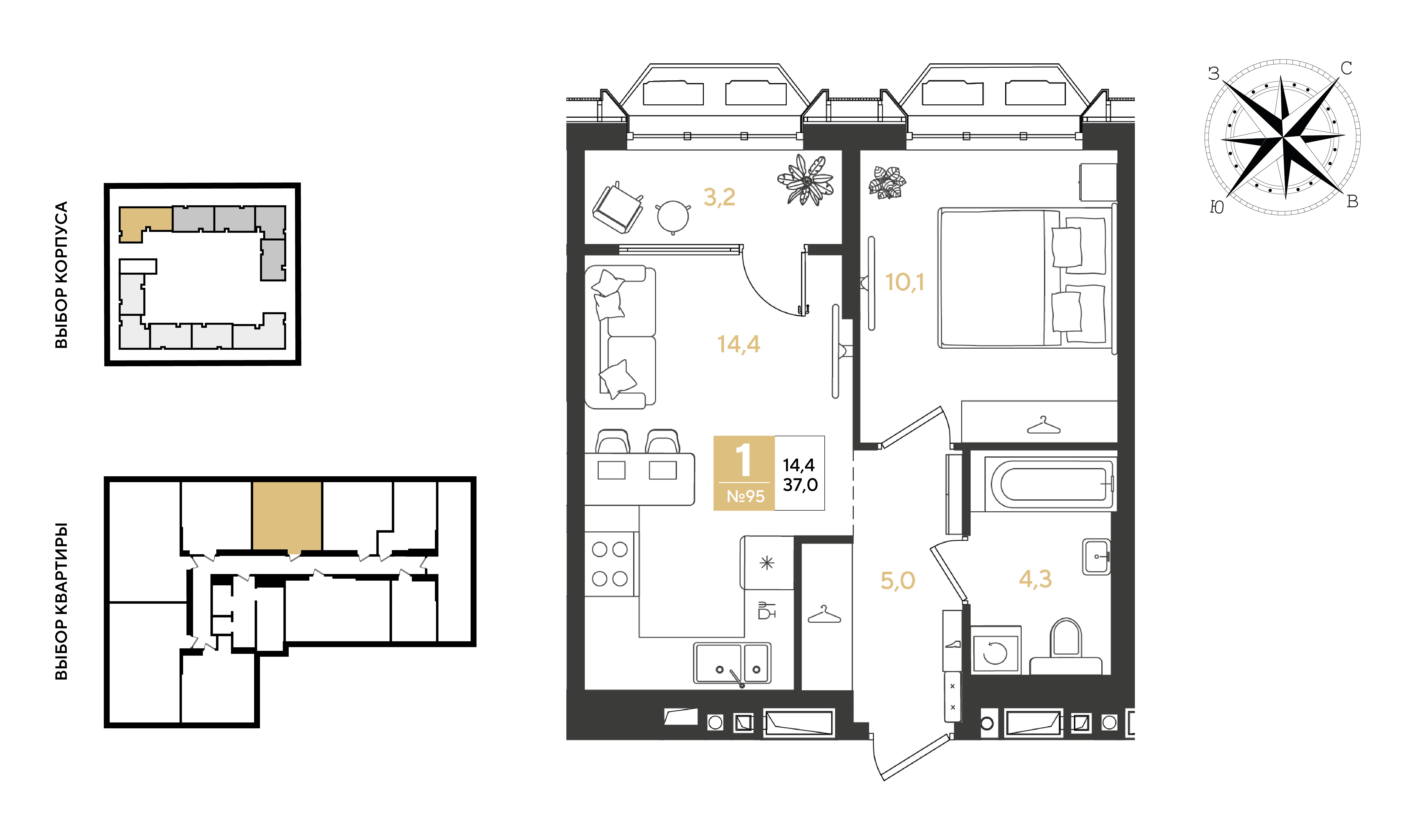 1-комнатная 37 м2 в ЖК Квартал Самолет корпус null этаж 11