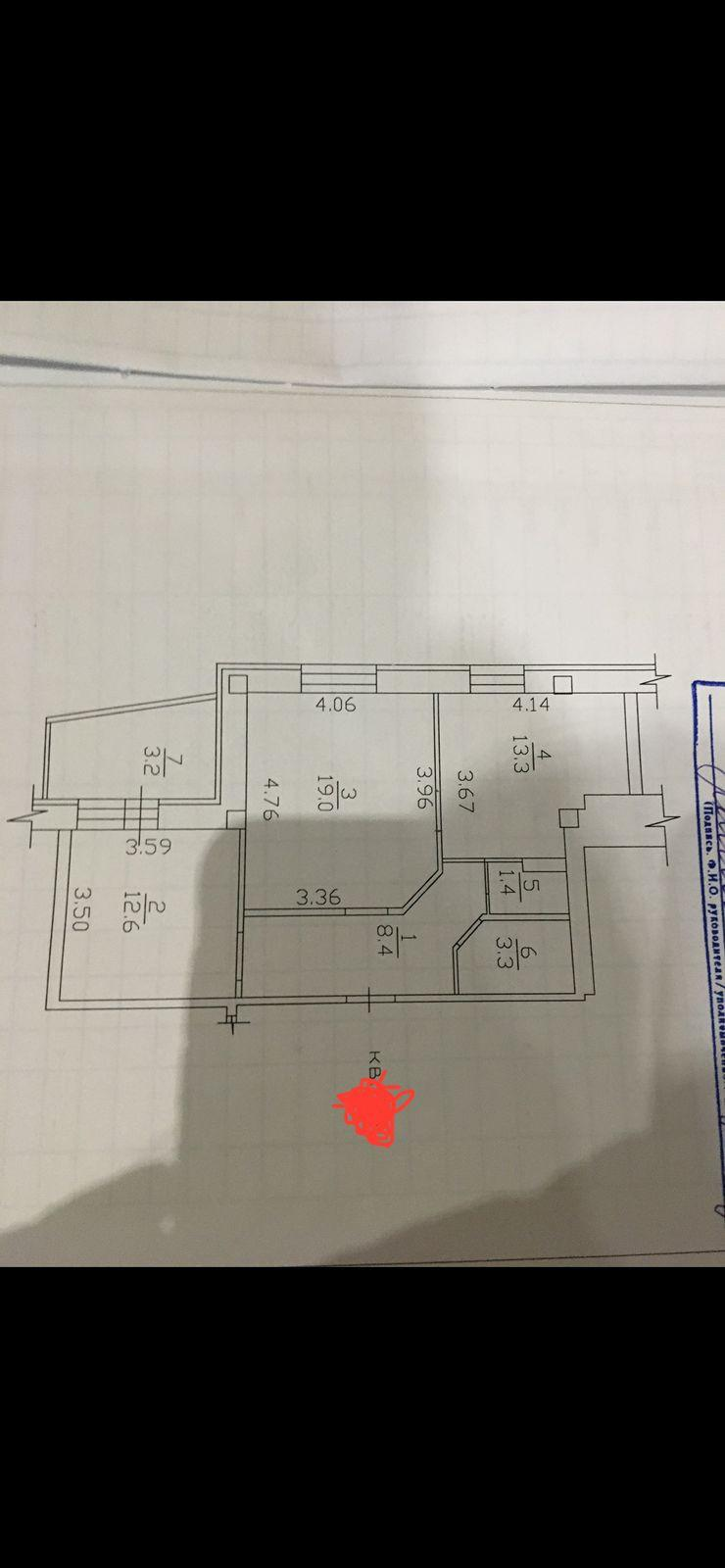 2-комнатная 61.2 м2 в ЖК undefined корпус null этаж 10