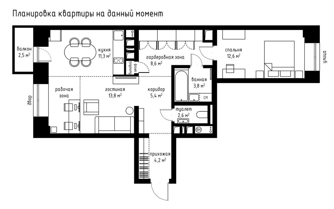 2-комнатная 62.3 м2 в ЖК undefined корпус null этаж 12