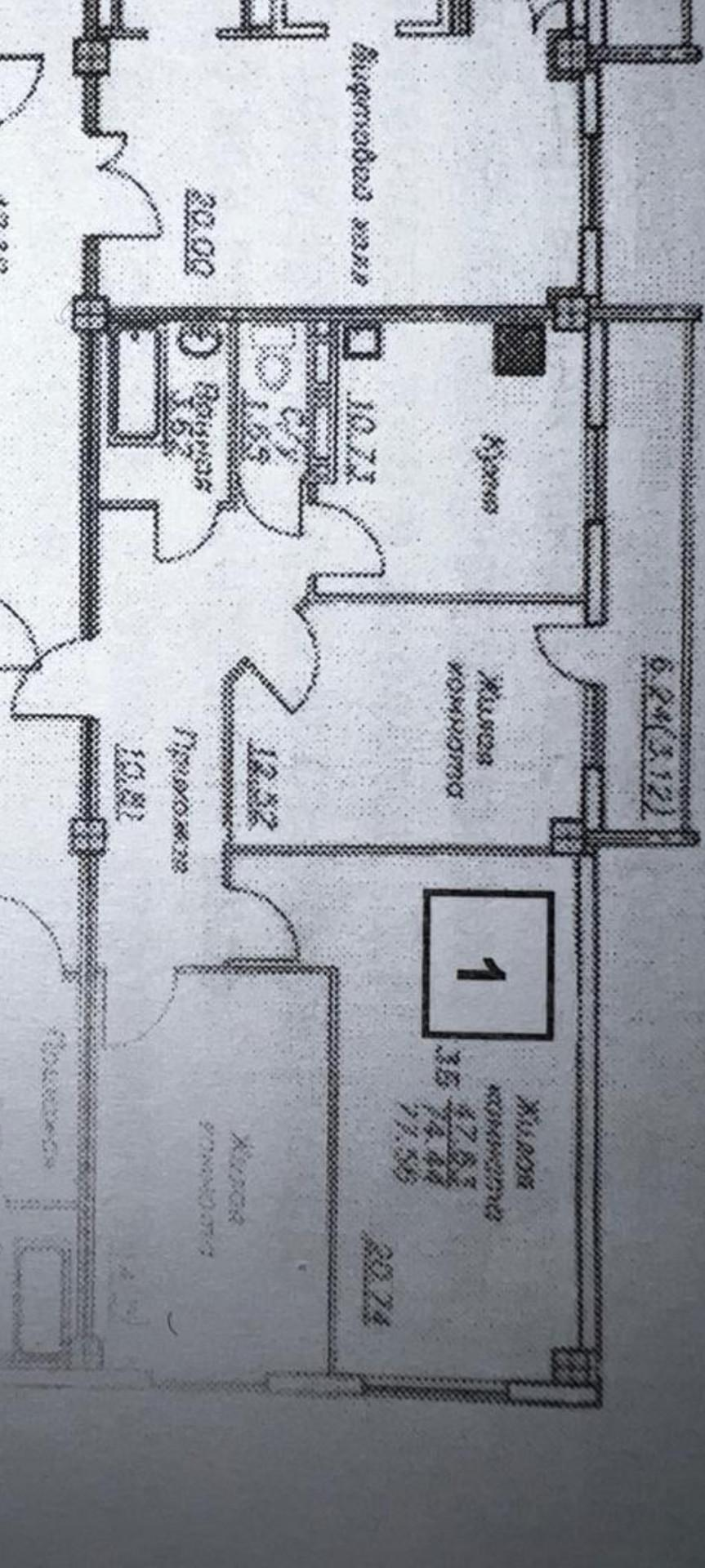 3-комнатная 74.9 м2 в ЖК undefined корпус null этаж 2