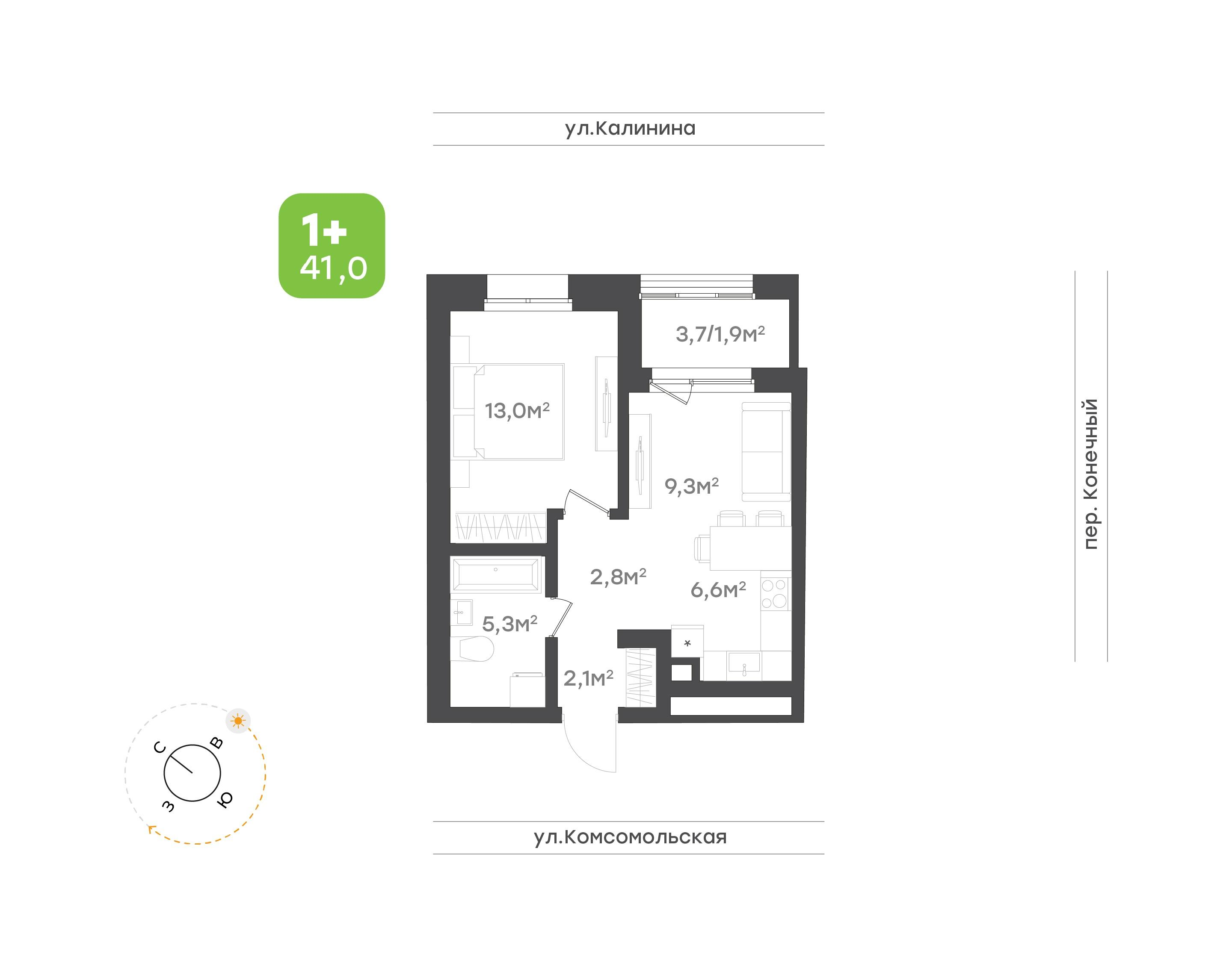 1-комнатная 41 м2 в ЖК «Клубный дом на Калинина» корпус null этаж 2