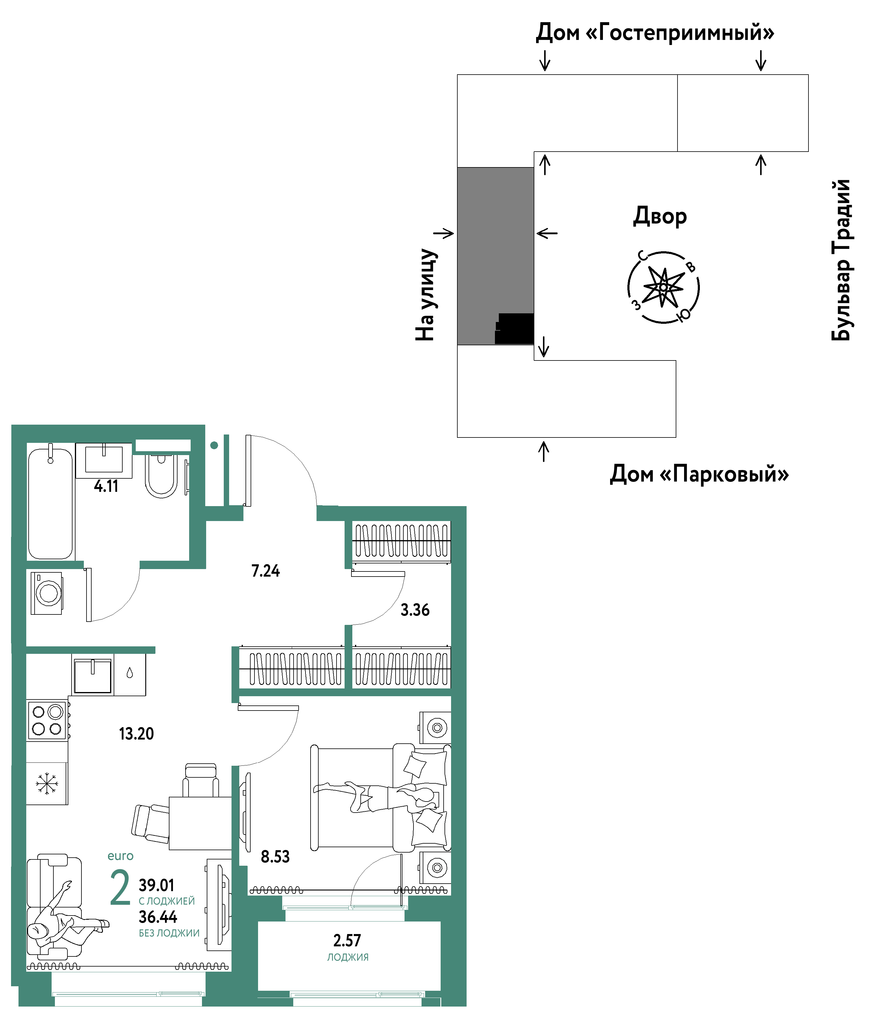 2-комнатная 39 м2 в ЖК Микрорайон Домашний корпус null этаж 4