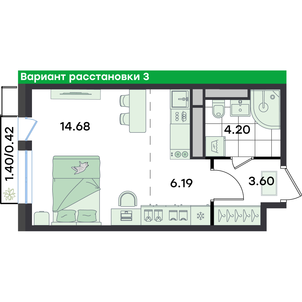 Студия 29 м2 в ЖК G3 Театральный корпус null этаж 3