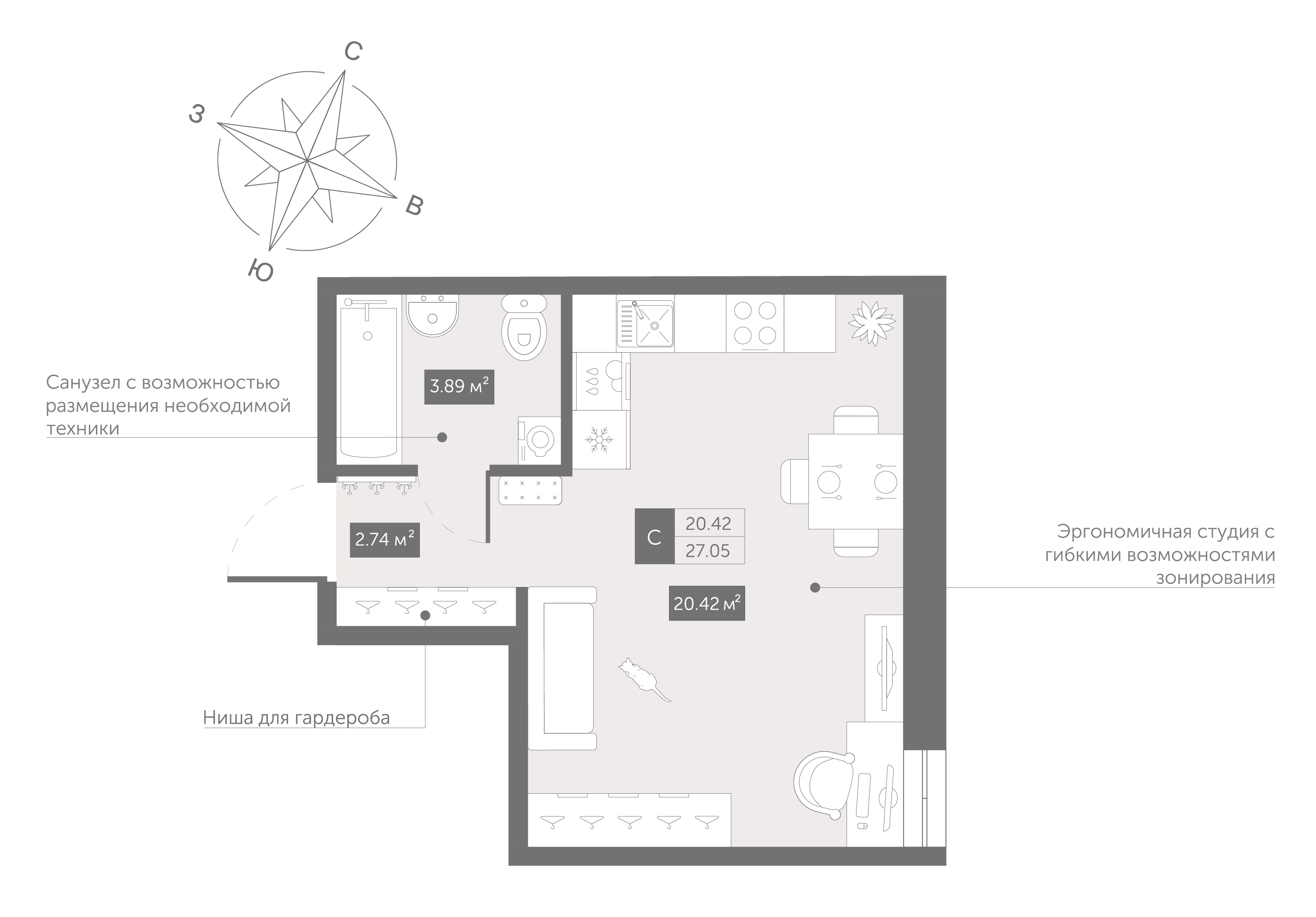Студия 28 м2 в ЖК Зум Чёрная Речка корпус null этаж 11